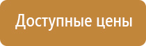 автоматический освежитель воздуха для автомобиля