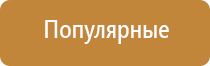 системы очистки воздуха вентиляции