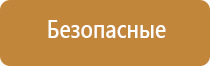 ультразвуковой ароматизатор воздуха для дома